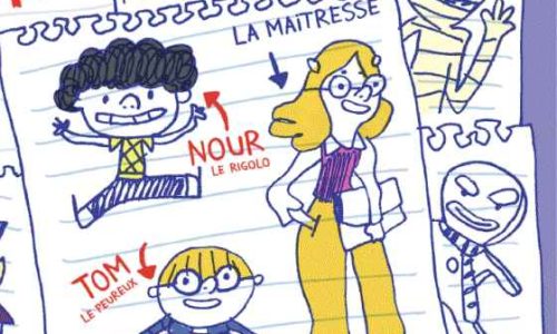 Frissons-au-CP-Alerte-plante-affamee-galerie-3